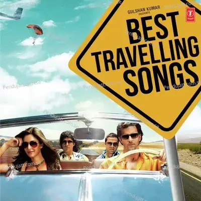 Dil Dhadakne Do - Joi Barua album cover 