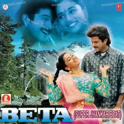 Beta: Super Jhankar Beat - Anand-Milind cover album