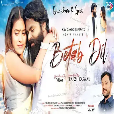 Betab Dil - Vijay album cover 