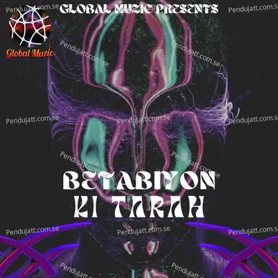 Betabiyon Ki Tarah - Sanjay Chauhan album cover 