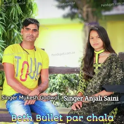 Beth Bullet Par Chala - Anjali Saini album cover 