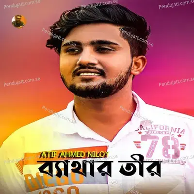 Bethar Tir - Atif Ahmed Niloy album cover 