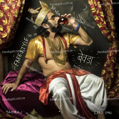 Bevda Freestyle - Yashraj album cover 