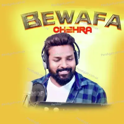 Bewafa Chehra - Ruku Suna album cover 