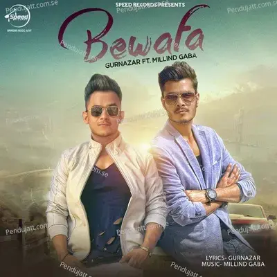 Bewafa - Gurnazar album cover 