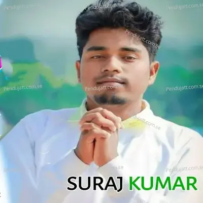 Jhutha  Tor Hashna - Suraj Kumar album cover 