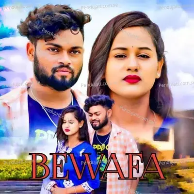 Bewafa - Karna Kumar album cover 