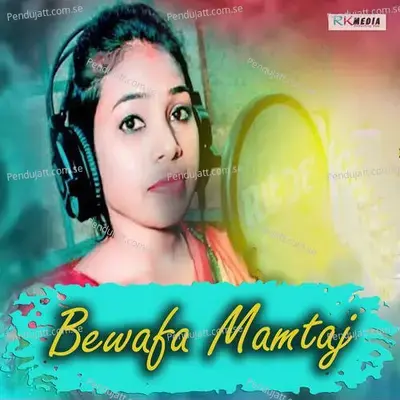 Bewafa Mamtaj - Dharmendra album cover 