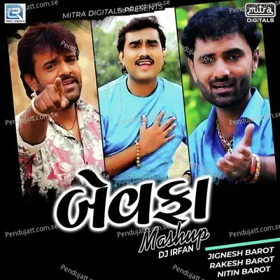 Bewafa Mashup - Jignesh Barot album cover 