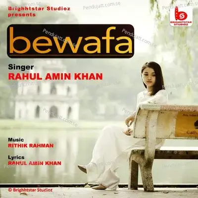 Bewafa - Rahul Amin Khan album cover 