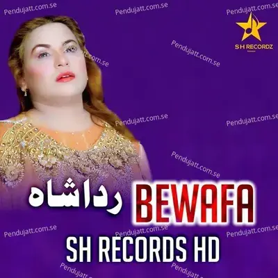 Bewafa - Rida Shah album cover 