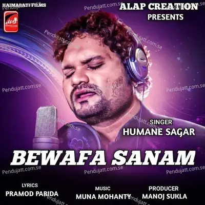 Bewafa Sanam - Humane Sagar album cover 