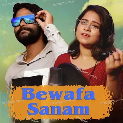 Bewafa Sanam - Umakant Barik album cover 