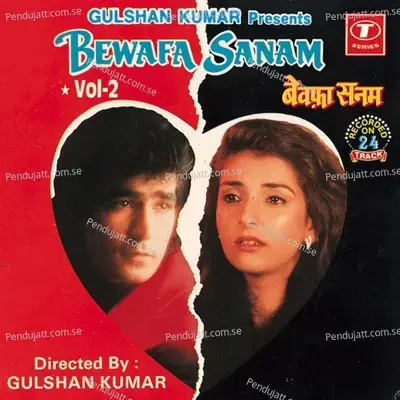 Kar Na Sake Hum Pyar Ka Sauda - Anuradha Paudwal album cover 