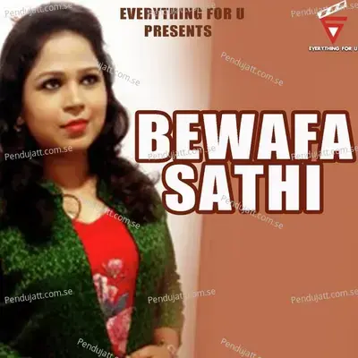 Bewafa Sathi - Jasobant Sagar album cover 