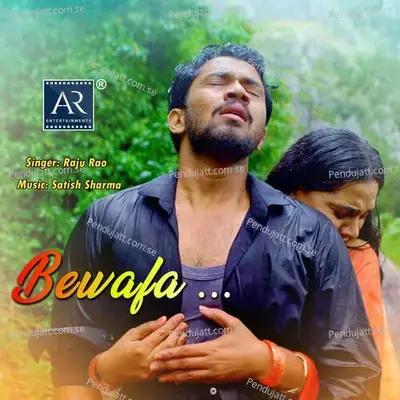 Bewafa - Raju Rao album cover 