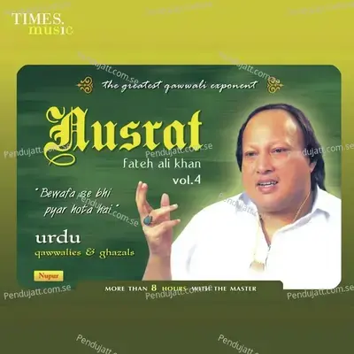 Tu Agar Beneqab Ho - Nusrat Fateh Ali Khan album cover 