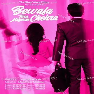 Bewafa Tera Masoom Chehra - Abhijeeta Chauhan album cover 