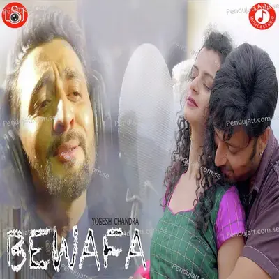 Bewafa - Yogesh Chandra album cover 