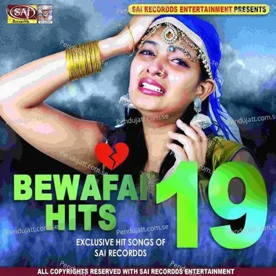 Bewafa Ya Besharm - Aditya Raja album cover 