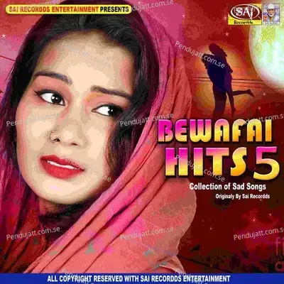 Jaa Bewafa Tujhko Ham - Gul Saxena album cover 