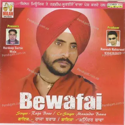 Bewafai - Raja Brar Maninder Bawa cover album