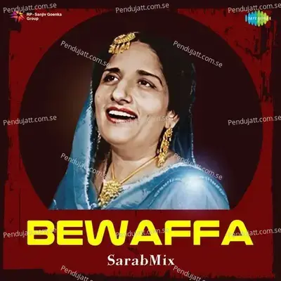 Bewaffa - Sarabmix - Sarab album cover 