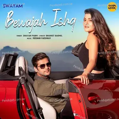 Bewajah Ishq - Swayam Padhi album cover 