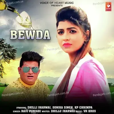 Bewda - Raju Punjabi album cover 