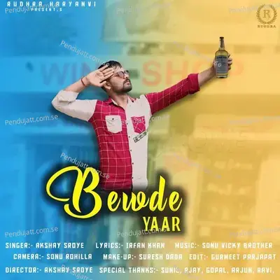 Bewde Yaar - Akshay Sroye album cover 