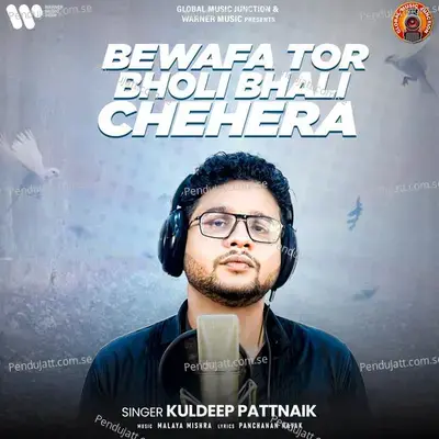 Bewofa Tor Bholi Bhali Chehera - Kuldeep Pattnaik album cover 