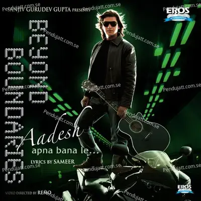 One For The Road - Aadesh album cover 