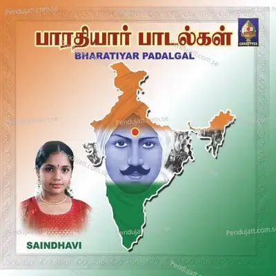 Bhaarathiyaar Songs - Saindhavi - Saindhavi cover album