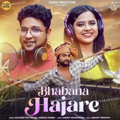 Bhabana Hajare - Kuldeep Pattanaik album cover 