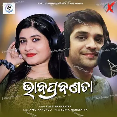 Bhabaprabanata - Swayam Padhi album cover 