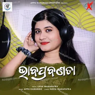 Bhabaprabanata - Lipsa Mahapatra album cover 