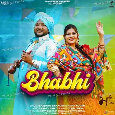 Bhabhi mp3 song