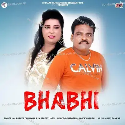 Bhabhi - Gurpreet Dhaliwal album cover 