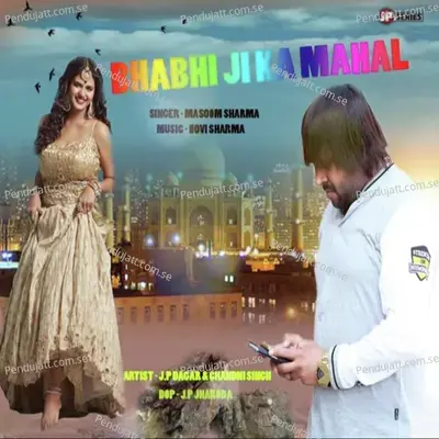 Bhabhi Ji Ka Mahal - Masoom Sharma album cover 