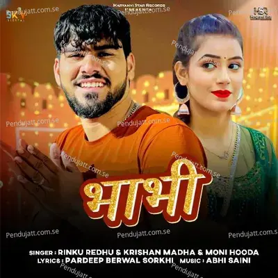 Bhabhi - Rinku Redhu album cover 