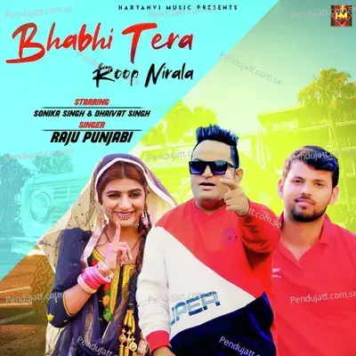 Bhabhi Tera Roop Nirala - Raju Punjabi album cover 