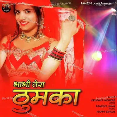 Bhabhi Tera Thumka - Krishan Panwar album cover 