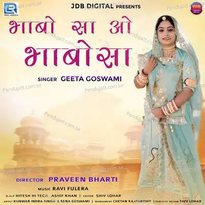 Bhabo Sa O Bhabo Sa - Geeta Goswami album cover 