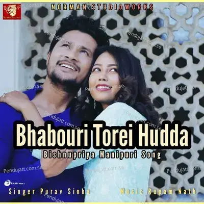 Bhabouri Torei Hudda - Purav Sinha album cover 