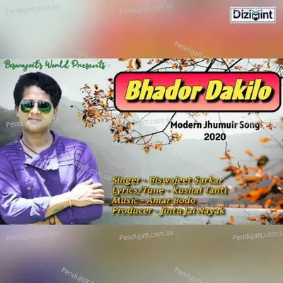 Bhador Dakilo - Biswajeet Sarkar album cover 