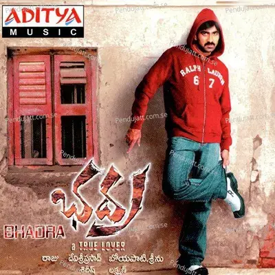 Bhadra - Devi Sri Prasad cover album