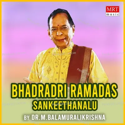 Srirama Namam - M. Balamuralikrishna album cover 