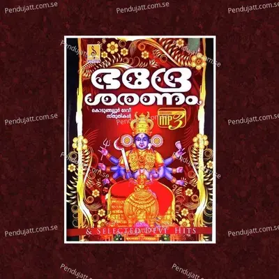 Minnayam Vannu - Chithra Arun album cover 