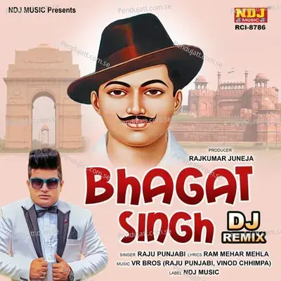 Bhagat Singh mp3 song