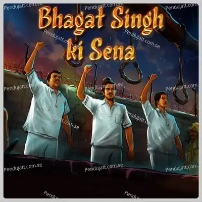 Bhagat Singh Ki Sena - Pran album cover 